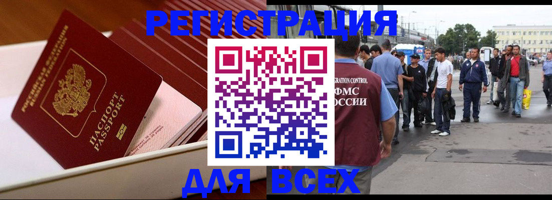 пропишу в квартире в Емве